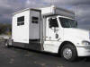 2004 Haulmark